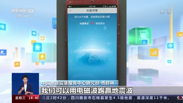 һ�ʵ���ح������ ��ο�ѧ���ձ���������ȫ��