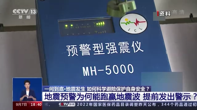 һ�ʵ���ح������ ��ο�ѧ���ձ���������ȫ��