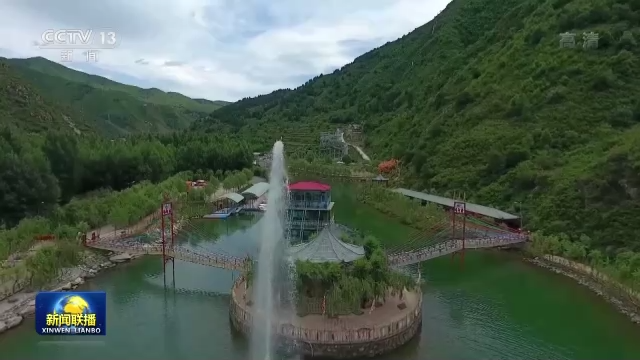 ��ʮ��������ح�����䣺ȫ���ķ������ĺ�֧��