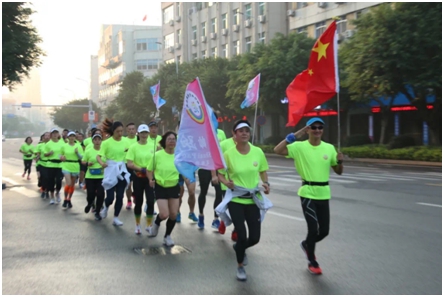 图片来源:国家体育总局群体司