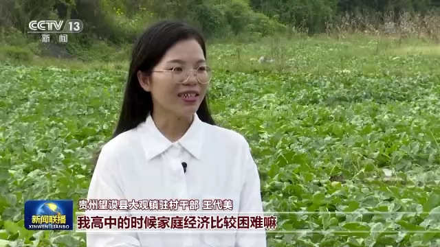 ��ʮ��������ح�����飺��ɽ�ѧ�ӡ���·�ˡ�