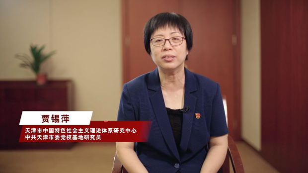 ��˼�������������ɫ���桱����Ϊ����������չ������Ч