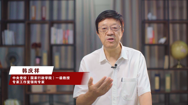 ��˼�������������ɫ���桱����Ϊ����������չ������Ч