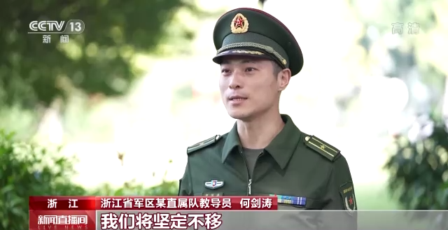 ���ܹ��衢������� ȫ�������ӹٱ�������ʮ�󱨸�