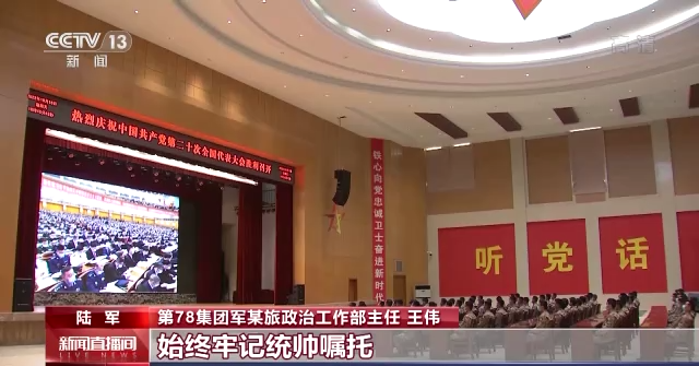 ���ܹ��衢������� ȫ�������ӹٱ�������ʮ�󱨸�