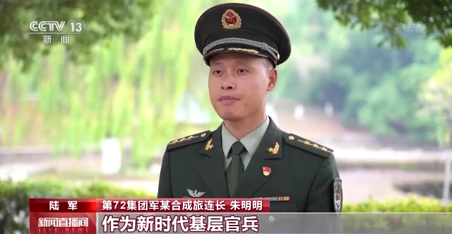 ���ܹ��衢������� ȫ�������ӹٱ�������ʮ�󱨸�