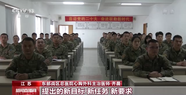 ���ܹ��衢������� ȫ�������ӹٱ�������ʮ�󱨸�