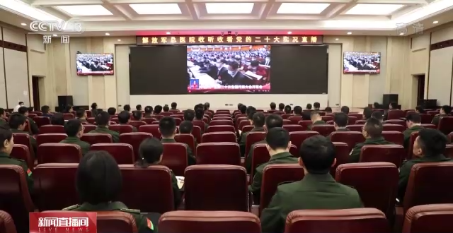 ���ܹ��衢������� ȫ�������ӹٱ�������ʮ�󱨸�