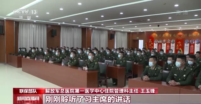 ���ܹ��衢������� ȫ�������ӹٱ�������ʮ�󱨸�