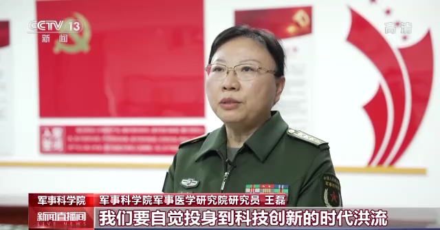 ���ܹ��衢������� ȫ�������ӹٱ�������ʮ�󱨸�