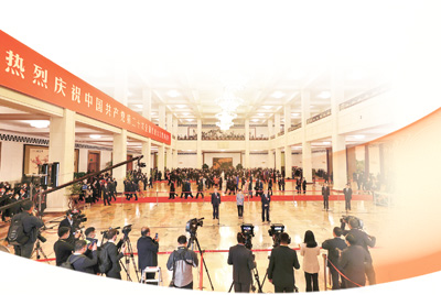 撸起袖子加油干 风雨无阻向前行