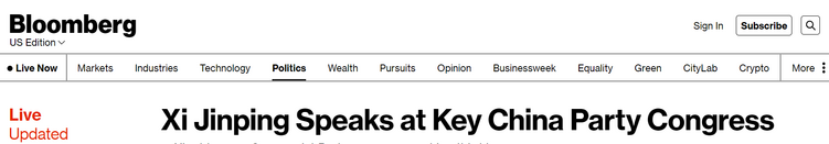 ��ý�۽���ʮ��Ϊ�й�δ����չ�滮��ͼ_fororder_��������������ֱ������ҳ���Ͷ�ʮ�󱨸���ⱨ��