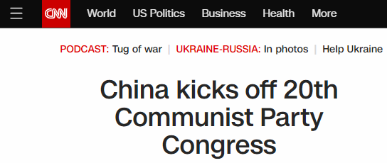 ��ý�۽���ʮ��Ϊ�й�δ����չ�滮��ͼ_fororder_�������ߵ�����������CNN����ҳ�����й���ʮ��Ļ����