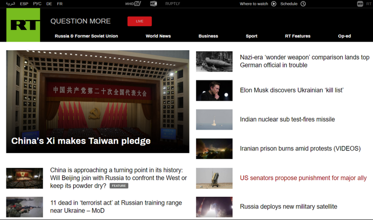 ��ý�۽���ʮ��Ϊ�й�δ����չ�滮��ͼ_fororder_�����ն���˹��(RT)��ҳͷͼչʾ�й���ʮ��Ļ�ᱨ��