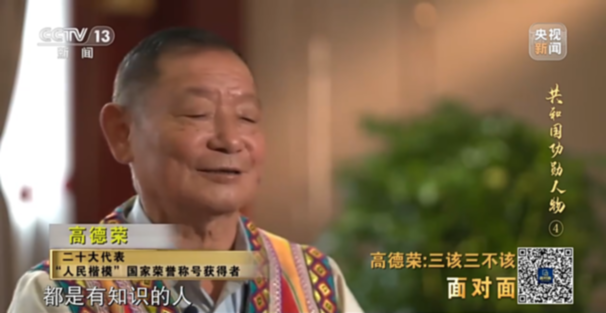 �����ح��·���ڽ��£��� ����Ĵ�������Խ��Խ�Ҹ�