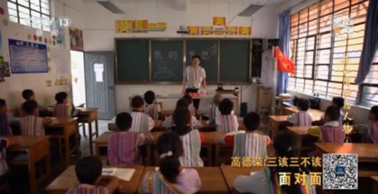 �����ح��·���ڽ��£��� ����Ĵ�������Խ��Խ�Ҹ�