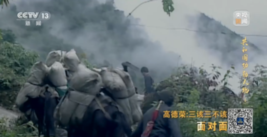 �����ح��·���ڽ��£��� ����Ĵ�������Խ��Խ�Ҹ�