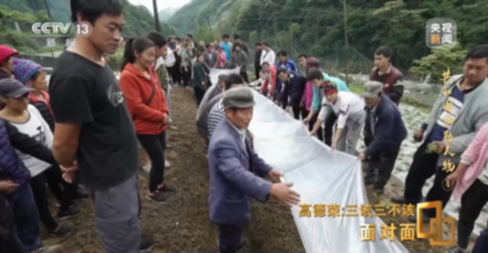 �����ح��·���ڽ��£��� ����Ĵ�������Խ��Խ�Ҹ�