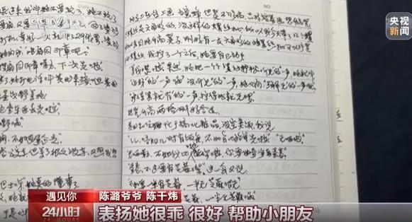 �������ǰ� �ڡ�үү�ռǡ��лص�ͯ��