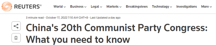 �����������й���ʮ�󣺴��ɹ������������Ҫ����_fororder_1