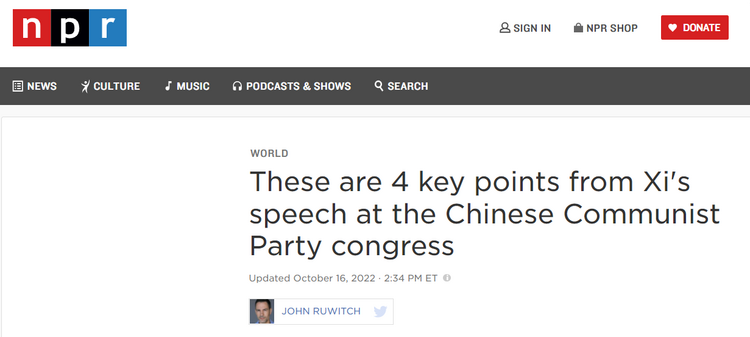 �����������й���ʮ�󣺴��ɹ������������Ҫ����_fororder_2