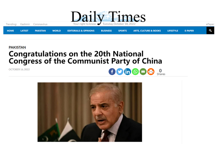 �����������й���ʮ�󣺴��ɹ������������Ҫ����_fororder_3