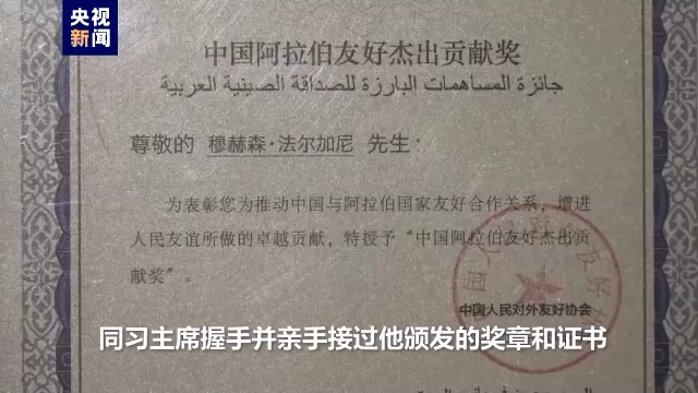 �ҵ��й�����ح�º�������������������й���ѧ��Ʒ����֮·