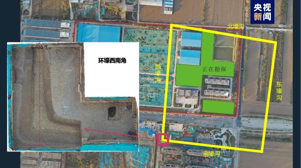 ��������֡������й����ش���Ŀ��չ�����濼�źͼ׹����о����³ɹ�����