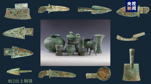 ��������֡������й����ش���Ŀ��չ�����濼�źͼ׹����о����³ɹ�����