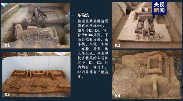 ��������֡������й����ش���Ŀ��չ�����濼�źͼ׹����о����³ɹ�����