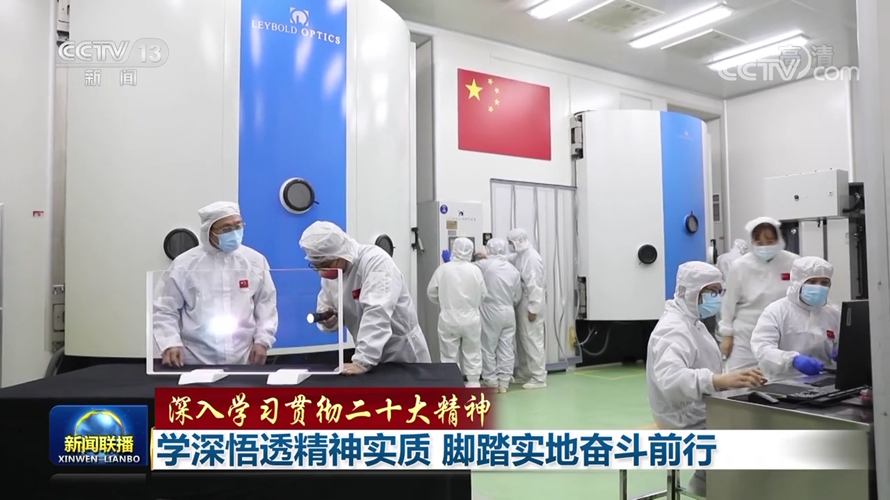 ������ѧϰ�᳹��ʮ����ѧ����͸����ʵ�� ��̤ʵ�طܶ�ǰ��