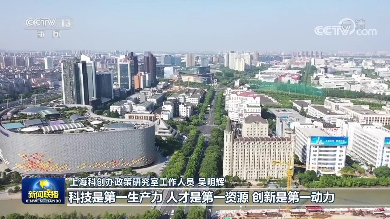 ������ѧϰ�᳹��ʮ����ѧ����͸����ʵ�� ��̤ʵ�طܶ�ǰ��