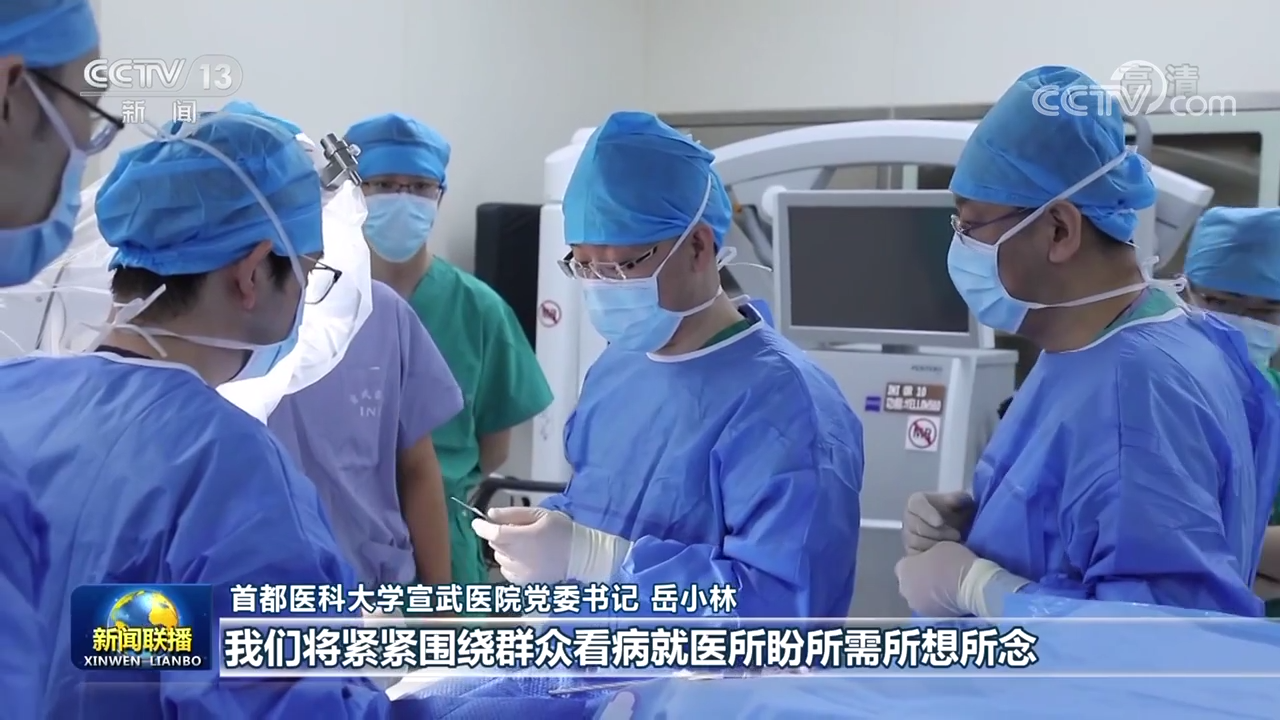 ������ѧϰ�᳹��ʮ����ѧ����͸����ʵ�� ��̤ʵ�طܶ�ǰ��