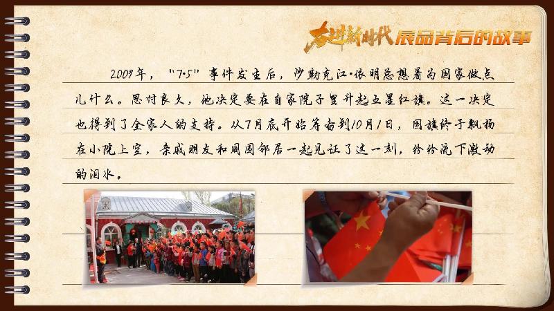 �������ˣ����ܽ���ʱ����չƷ����Ĺ��� ��СԺ����Ǻ���߸�Ʈ��