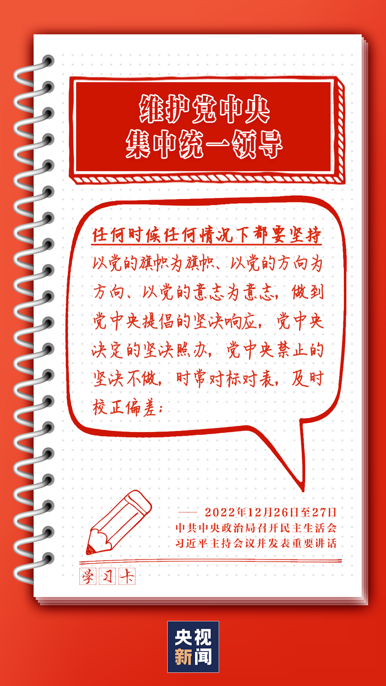 ѧϰ��ح�κ�ʱ���κ�����¶�Ҫ���