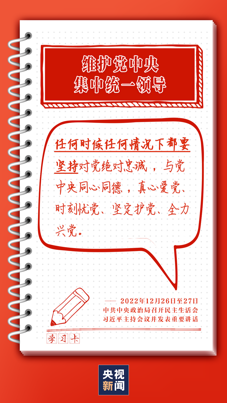 ѧϰ��ح�κ�ʱ���κ�����¶�Ҫ���