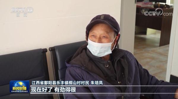 ����ҽ�ƻ���ȫ���������� ����½������