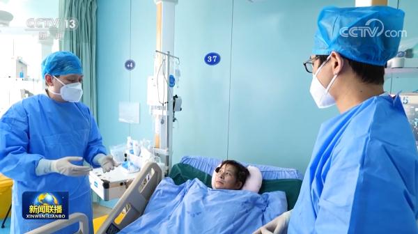 ����ҽ�ƻ���ȫ���������� ����½������