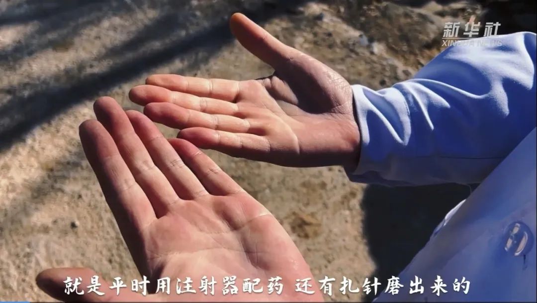 ��ѩ�壬лл�㣡