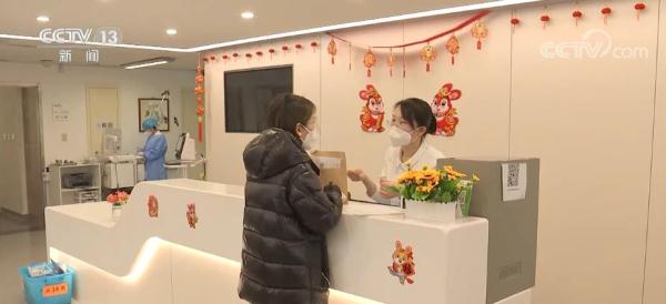 ҽ����Ա����һ�� ���Ͻ����ڼ�Ⱥ��ҽ�Ʒ�������