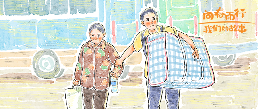 走出大山为何又重回大山?他的回答太催泪