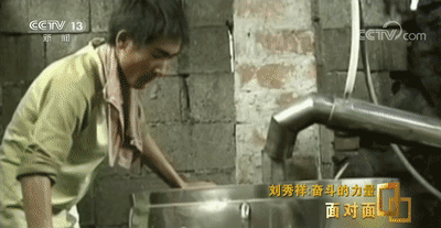 走出大山为何又重回大山?他的回答太催泪