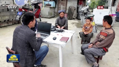 走出大山为何又重回大山?他的回答太催泪