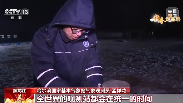 �´��߻���ح��������򼫺� ����վ���ഺ