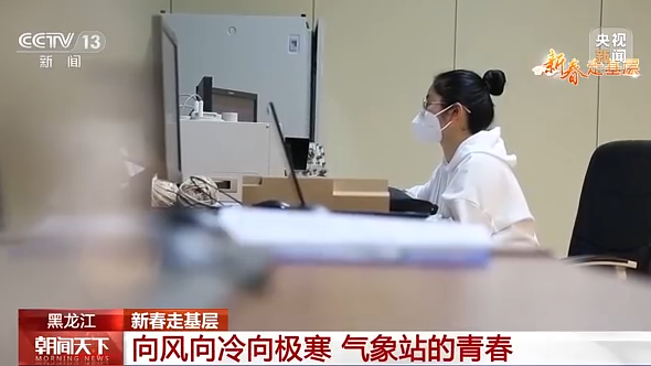 �´��߻���ح��������򼫺� ����վ���ഺ