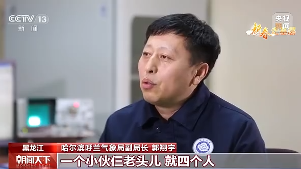 �´��߻���ح��������򼫺� ����վ���ഺ