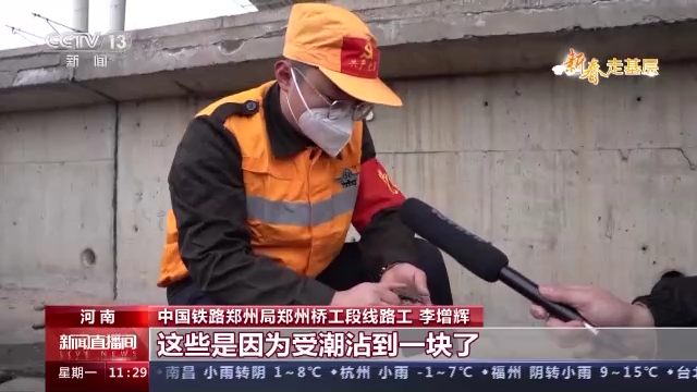 �´��߻���حС��ʯ �ػ���;ƽ��