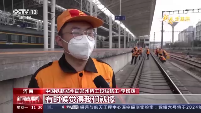 �´��߻���حС��ʯ �ػ���;ƽ��