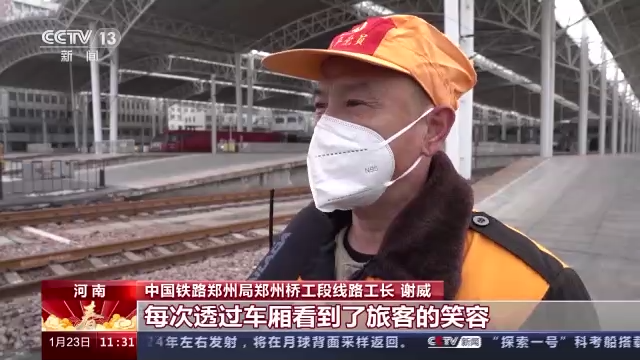 �´��߻���حС��ʯ �ػ���;ƽ��