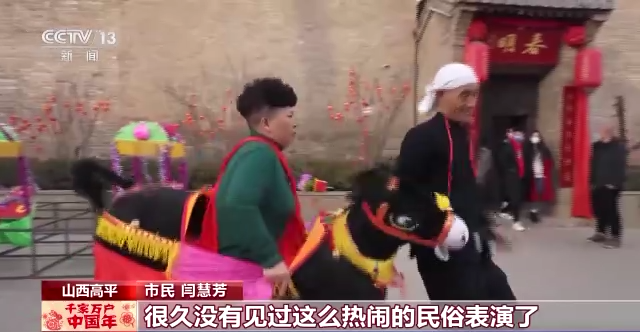 ��ƽ���� �ƻ۷��������ˣ������ѳ�����һ�䣬�ܾ�û�м�����ô���ֵ����ױ����ˣ������֣�������ζ��